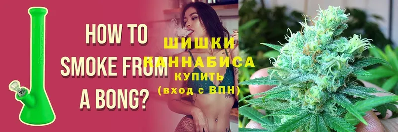 МАРИХУАНА SATIVA & INDICA  Борисоглебск 